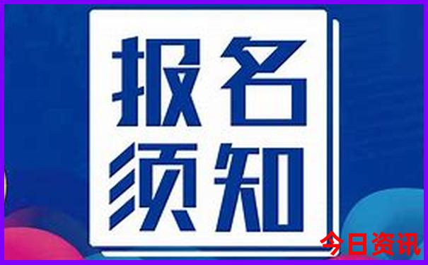 八月哪个地方凉快