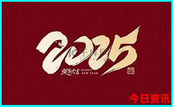中国著名景点资料