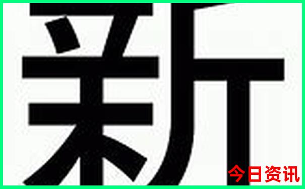 南充旅游景点推荐